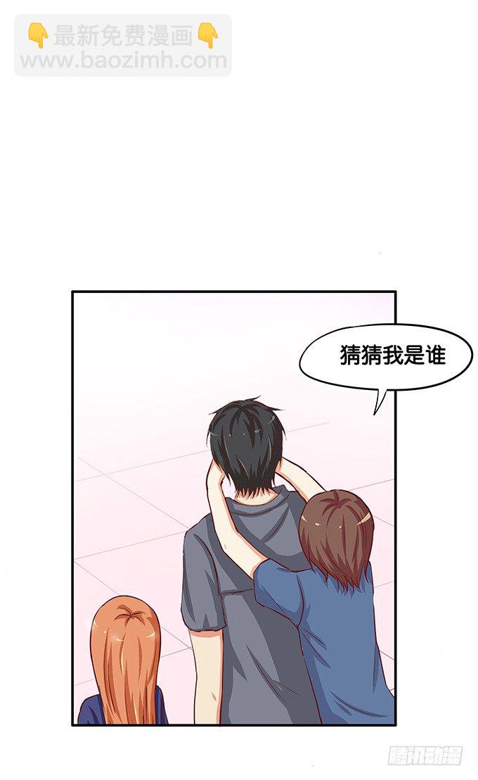 是从什么时候开始……31