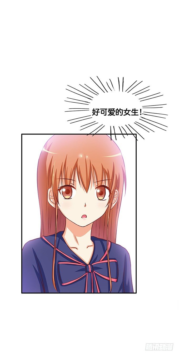 是从什么时候开始……33
