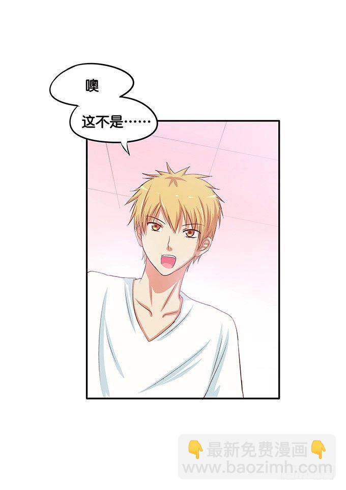 是从什么时候开始……35