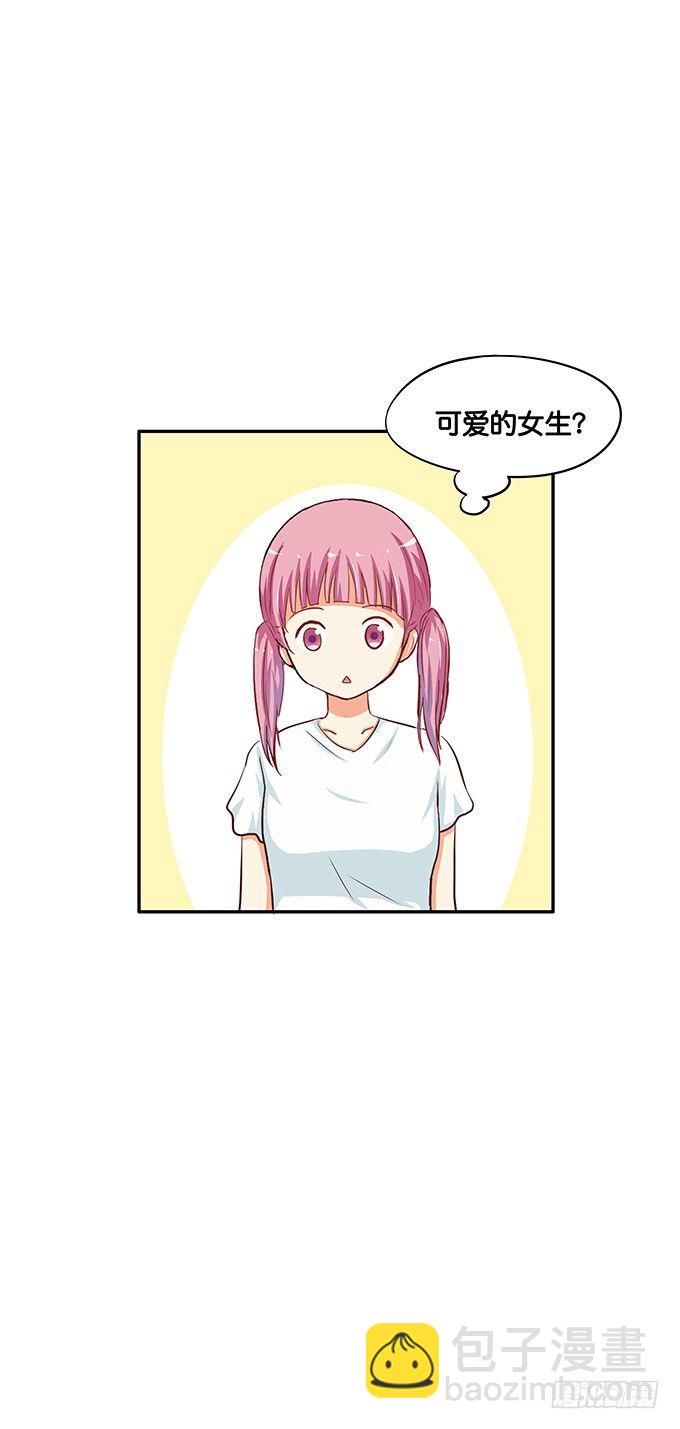 是从什么时候开始……37