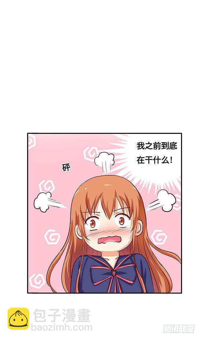 是从什么时候开始……6