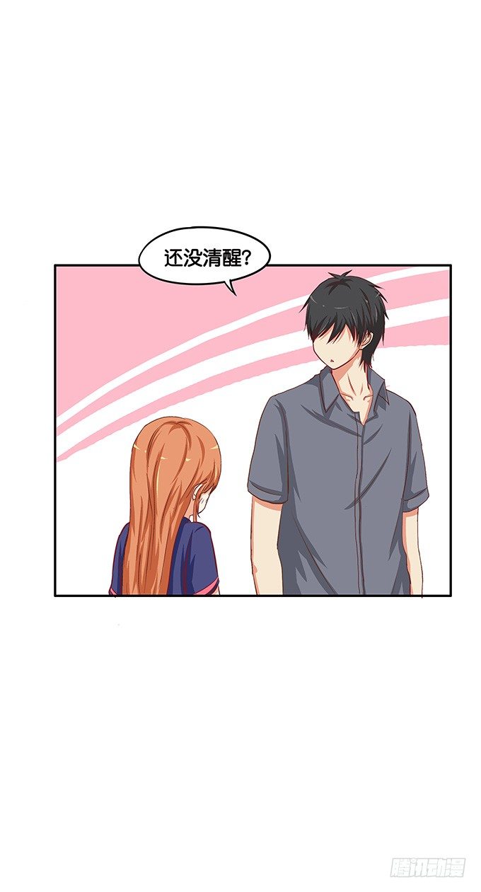 是从什么时候开始……9