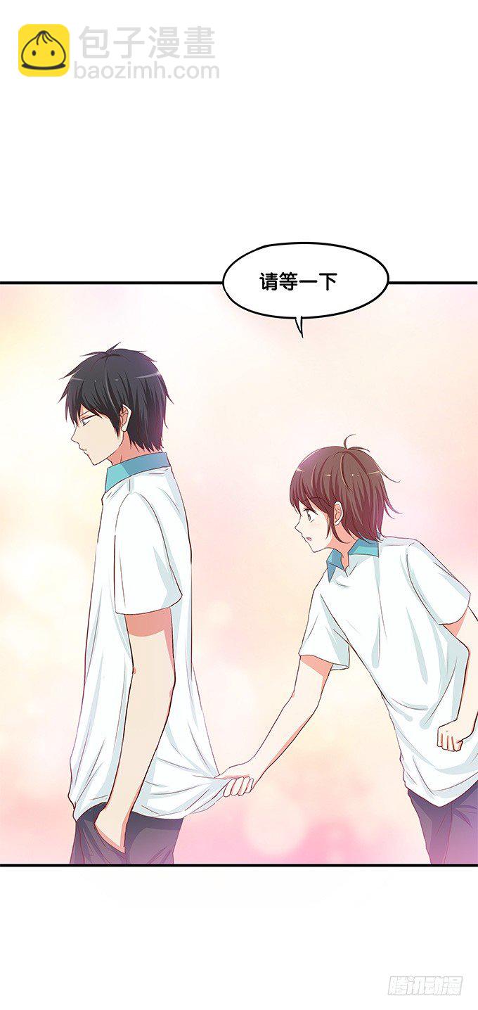 男女通吃？！24