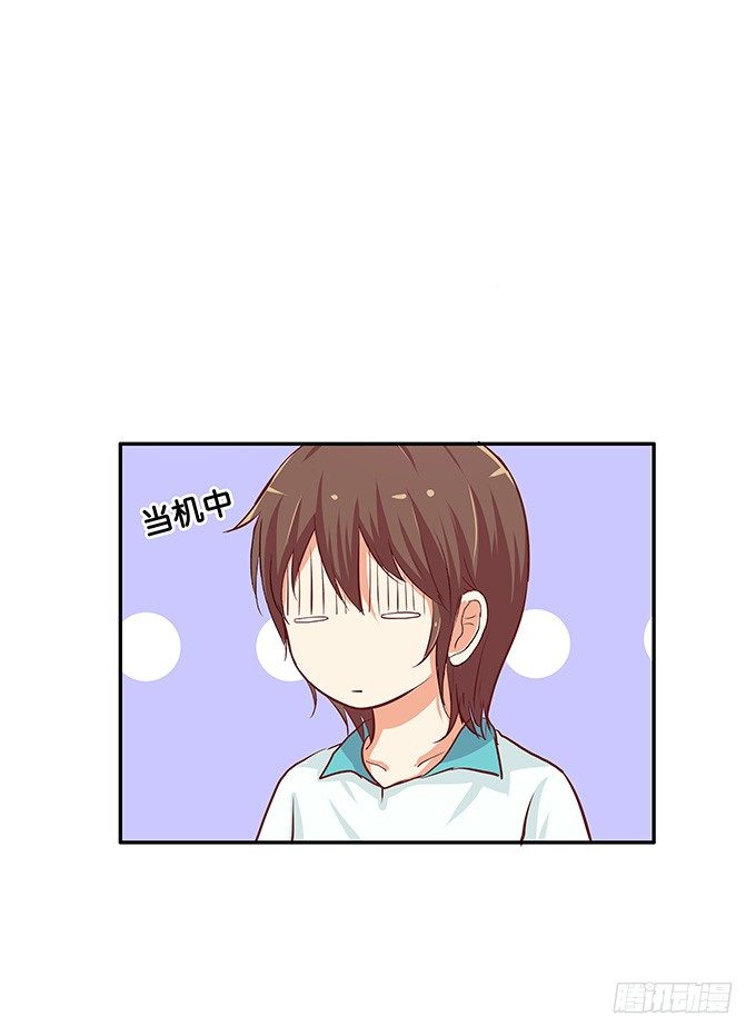 男女通吃？！34