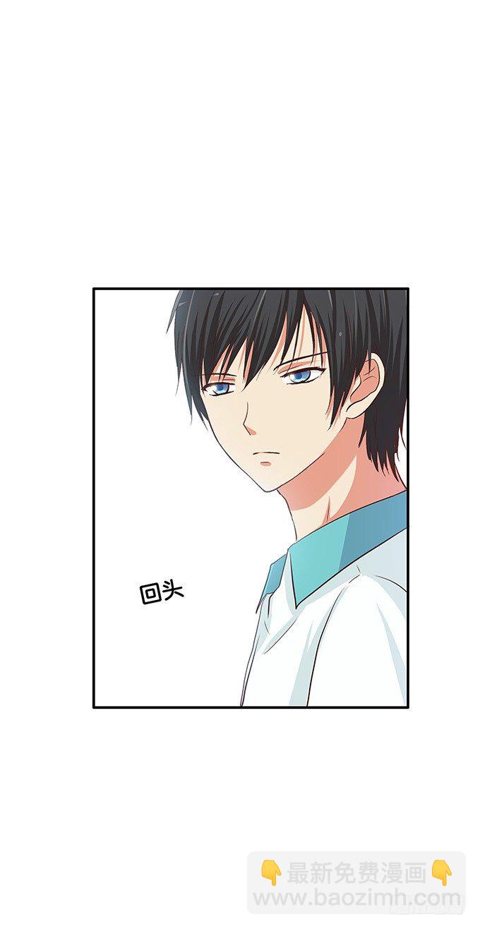 男女通吃？！8