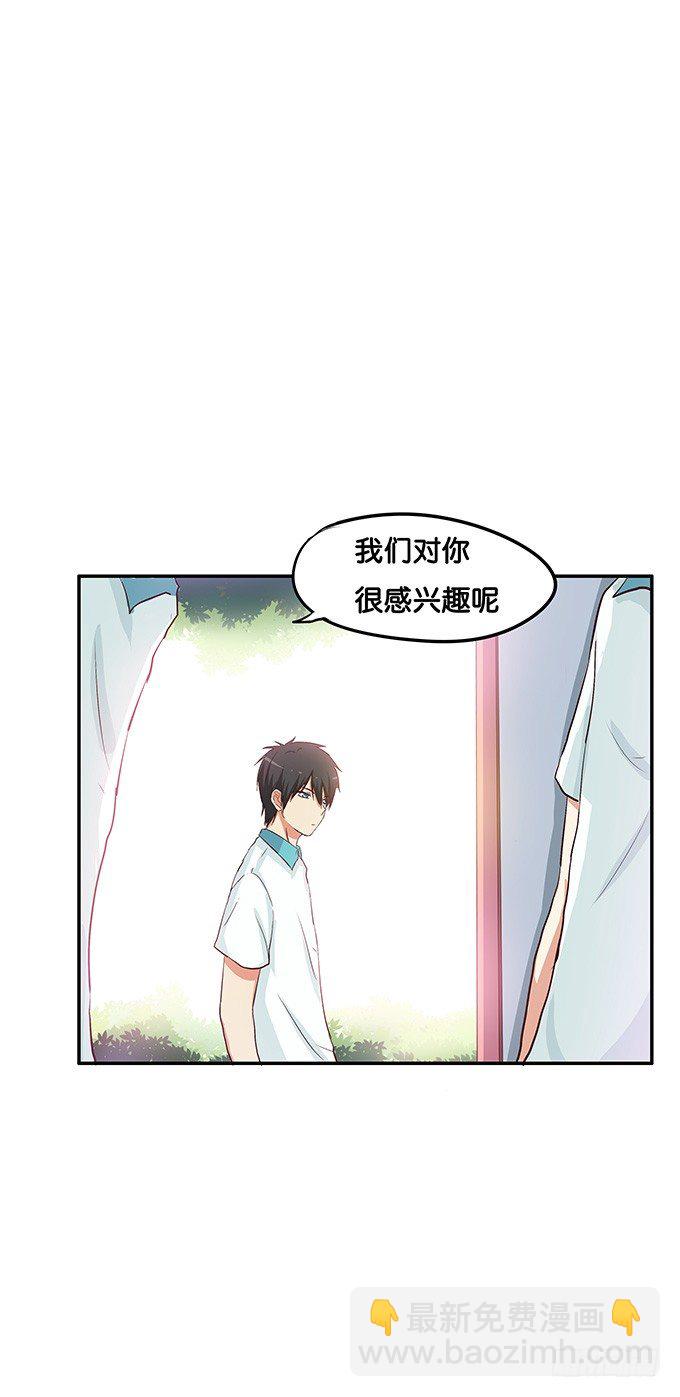 勉为其难的满足你吧2