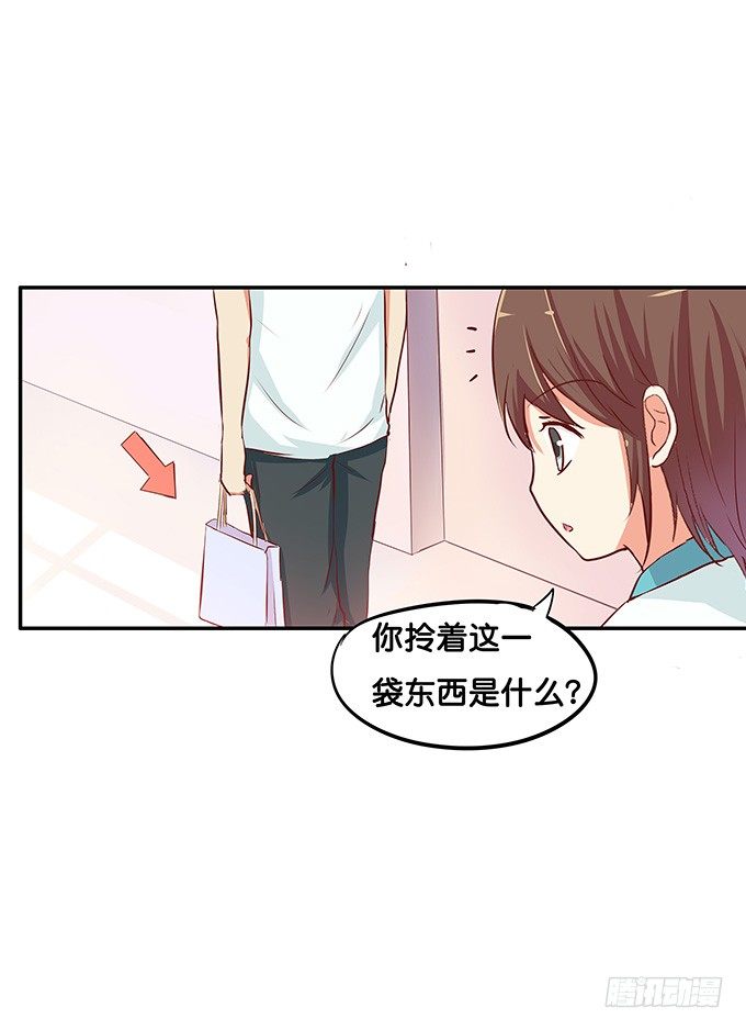 勉为其难的满足你吧24