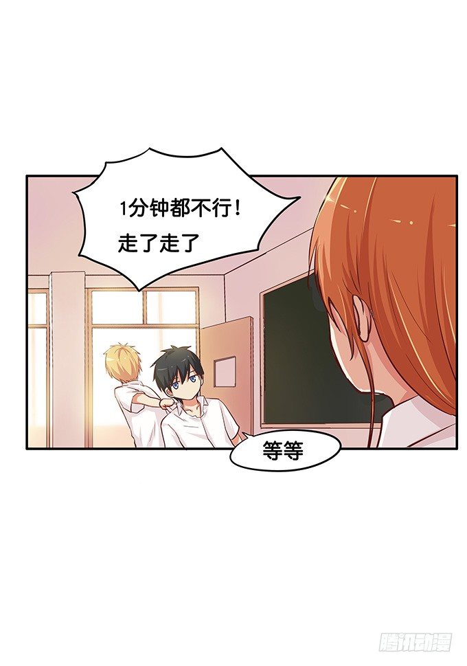 笨笨的也很可爱~39