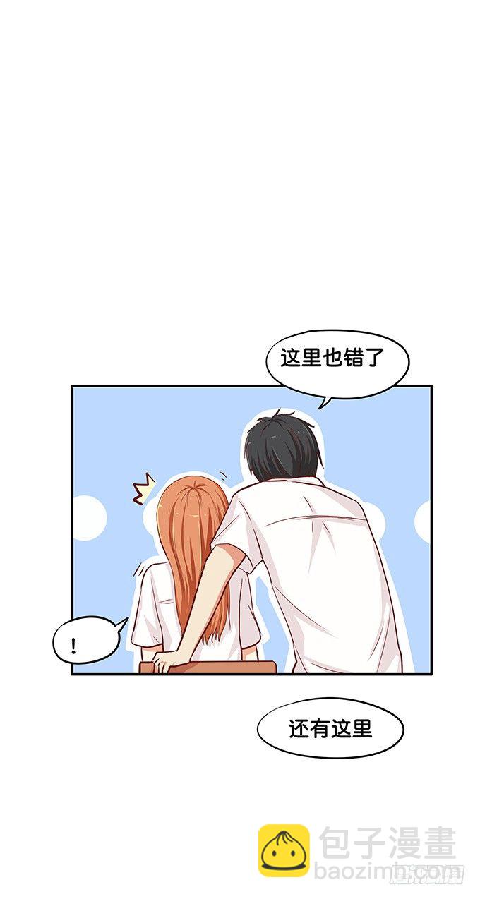 笨笨的也很可爱~7