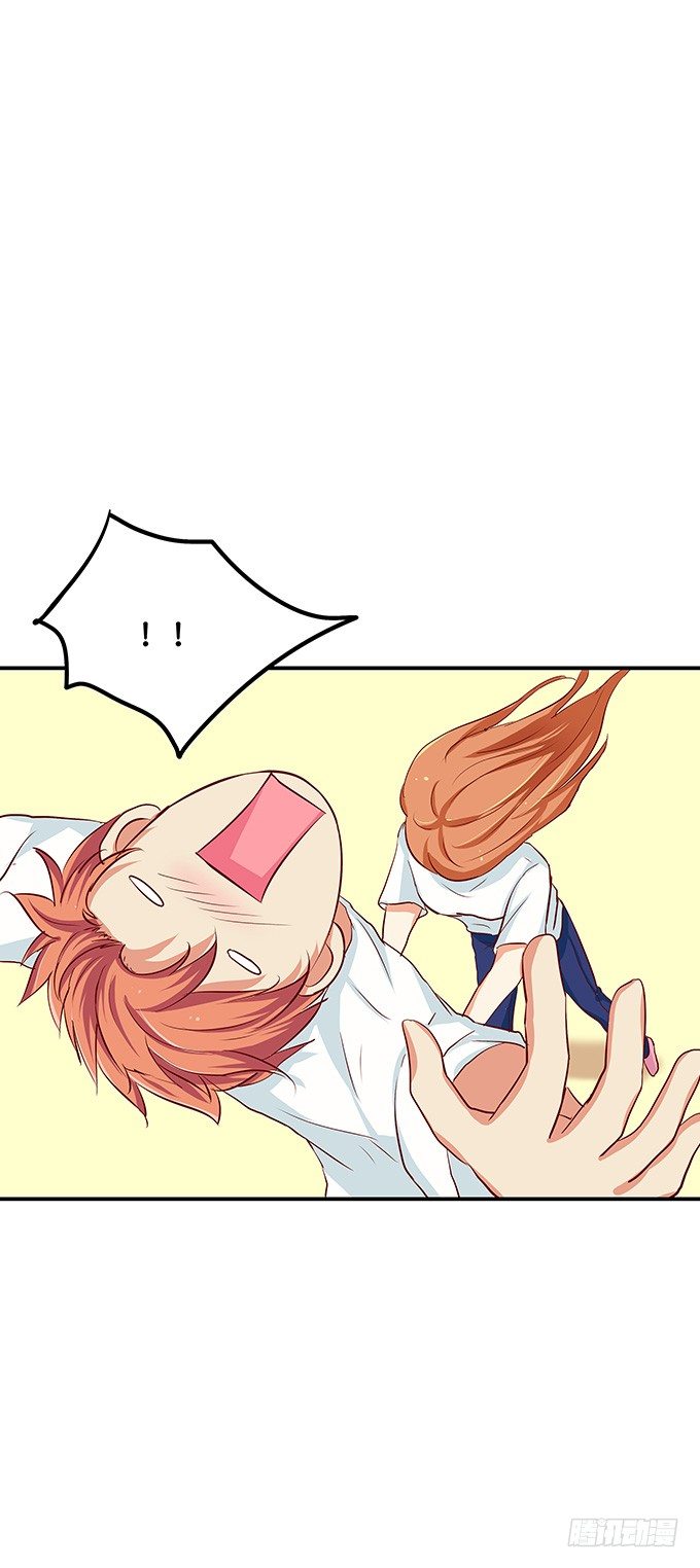 这就被吃豆腐了！12