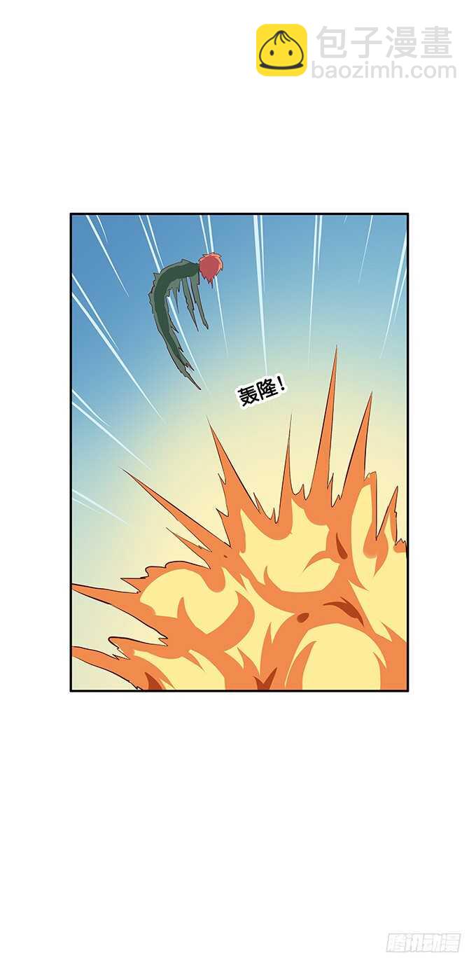 抱得这么理所当然~19