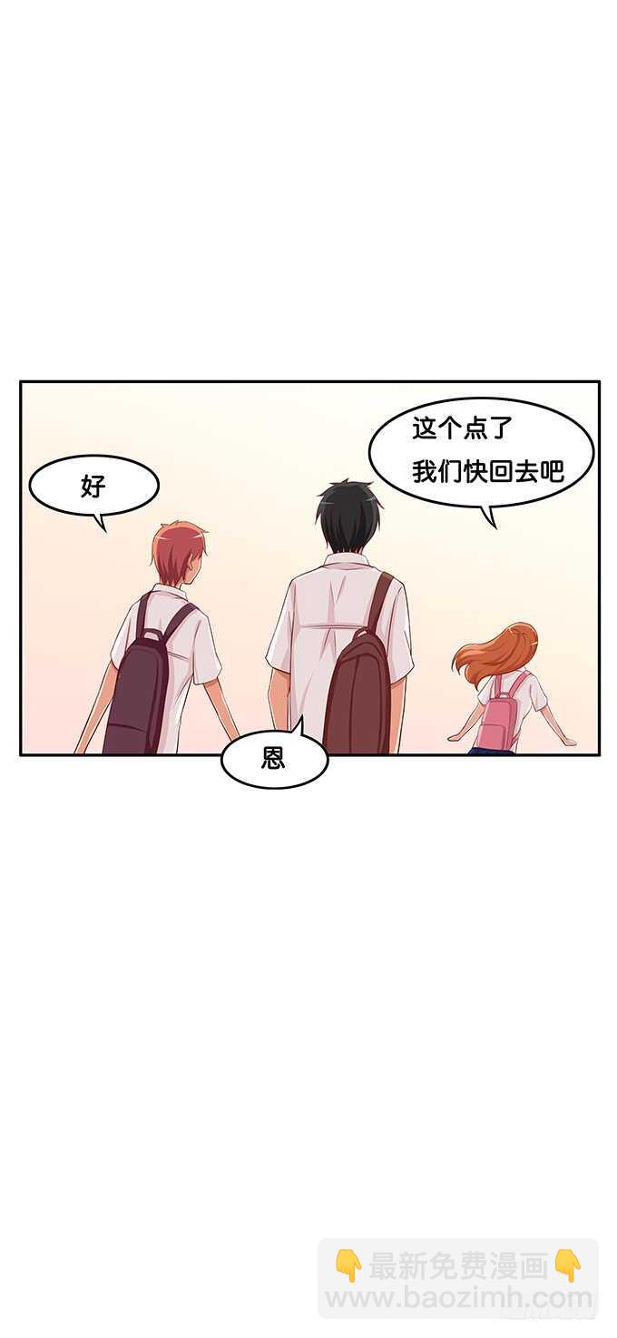 感觉被保护着~41