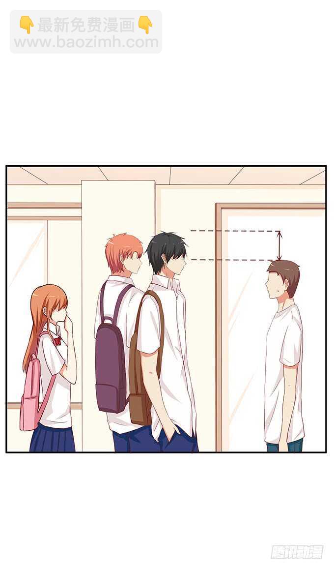 感觉被保护着~6
