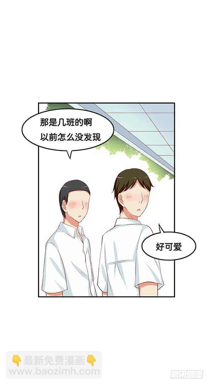 还想再看一眼啊！16