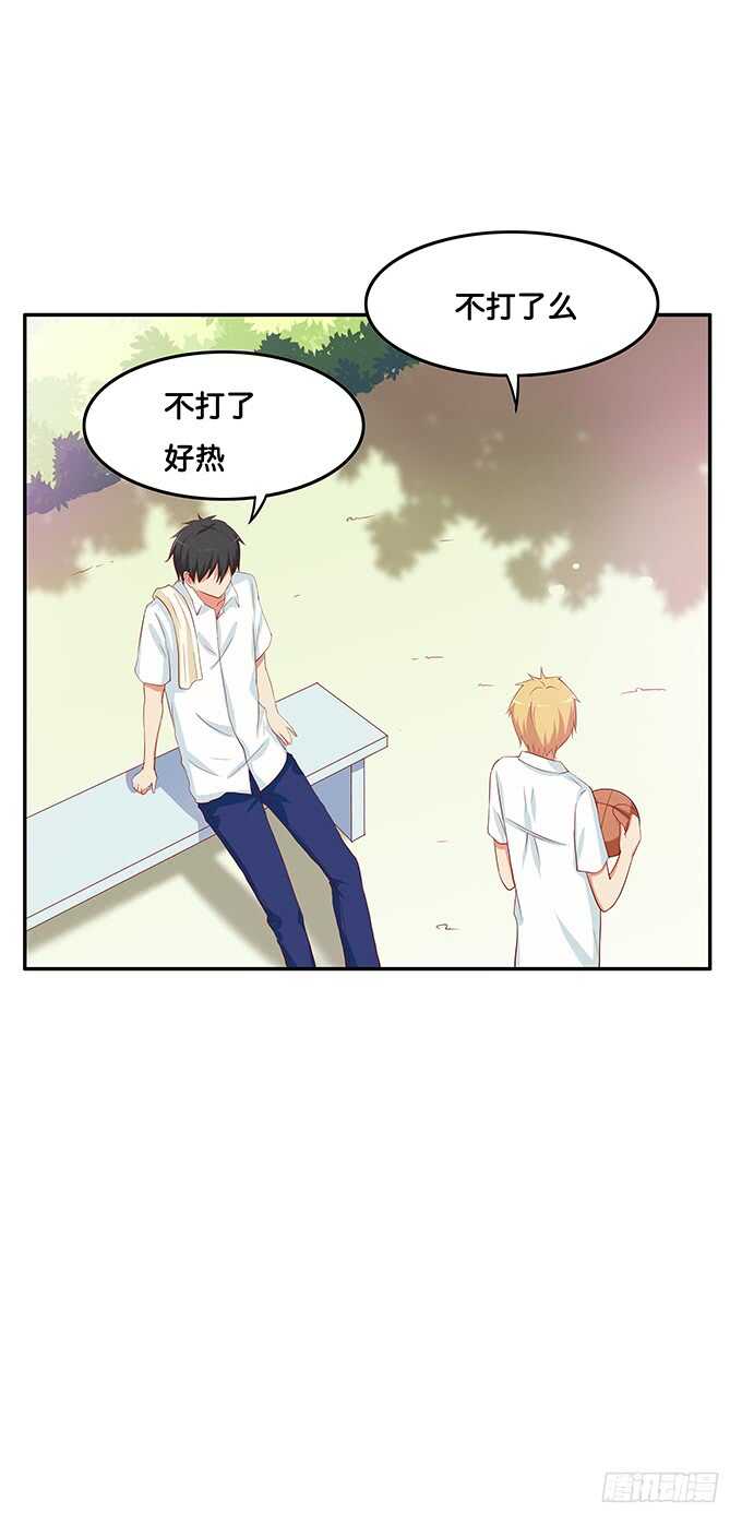 还想再看一眼啊！37