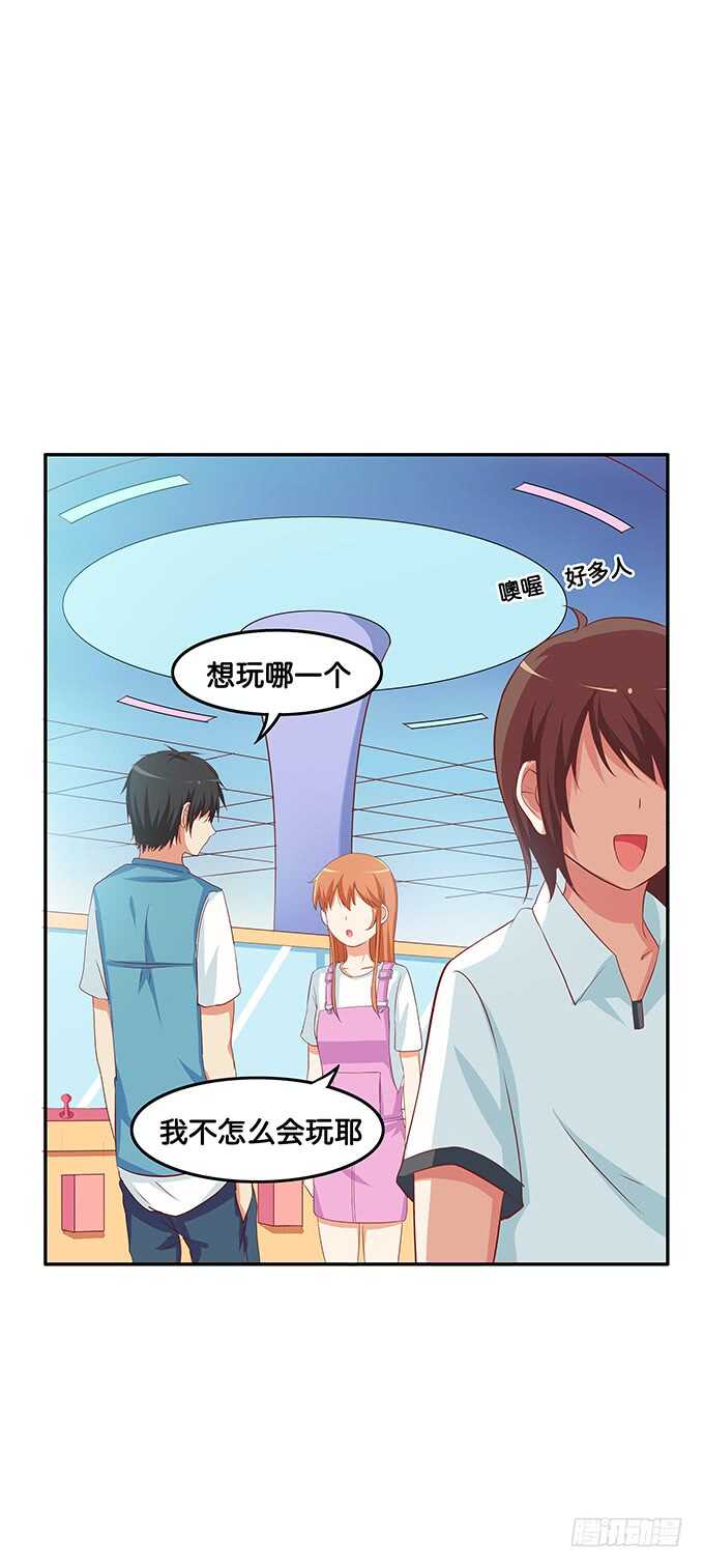 担心你才来的喔~15