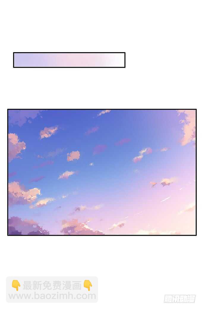 有奇怪的触感……31