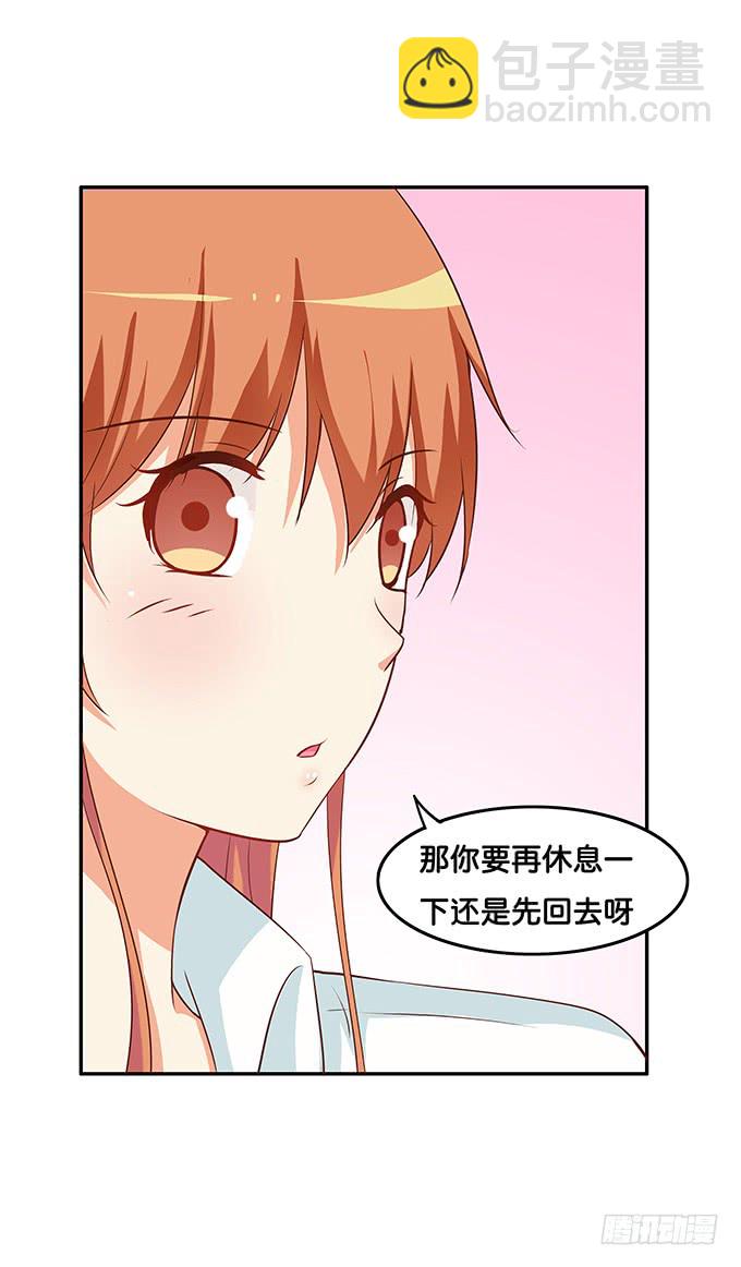 可以和你撒娇~33