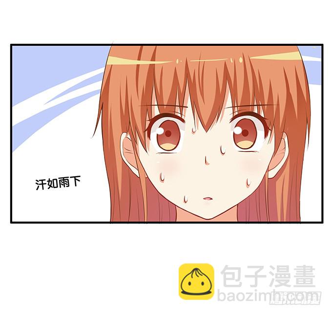 零距离接触~13