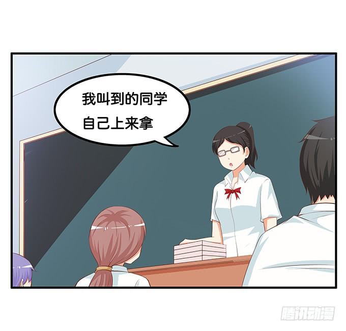 零距离接触~4