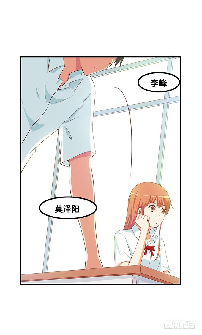 零距离接触~5