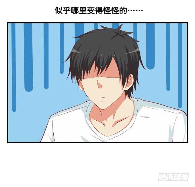 突然就被占便宜了！1