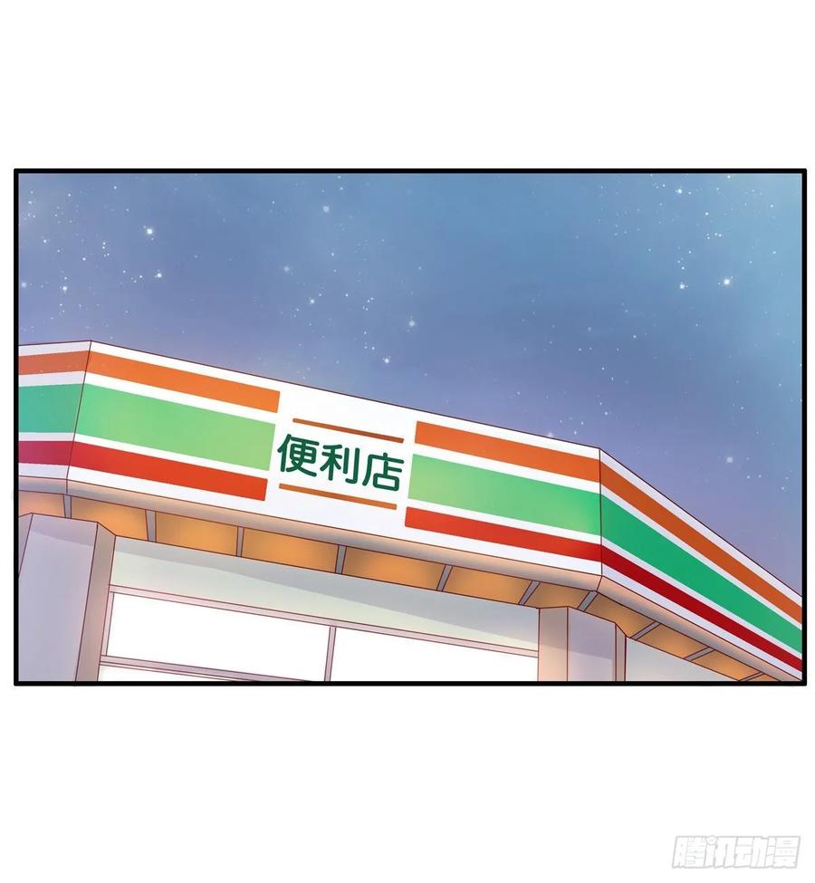 和你在一起就会很开心~1