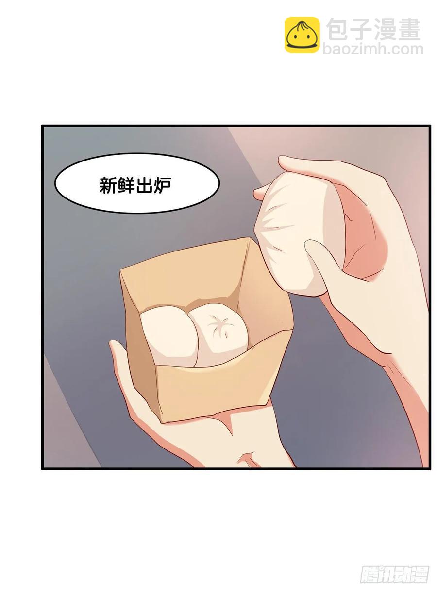 和你在一起就会很开心~2