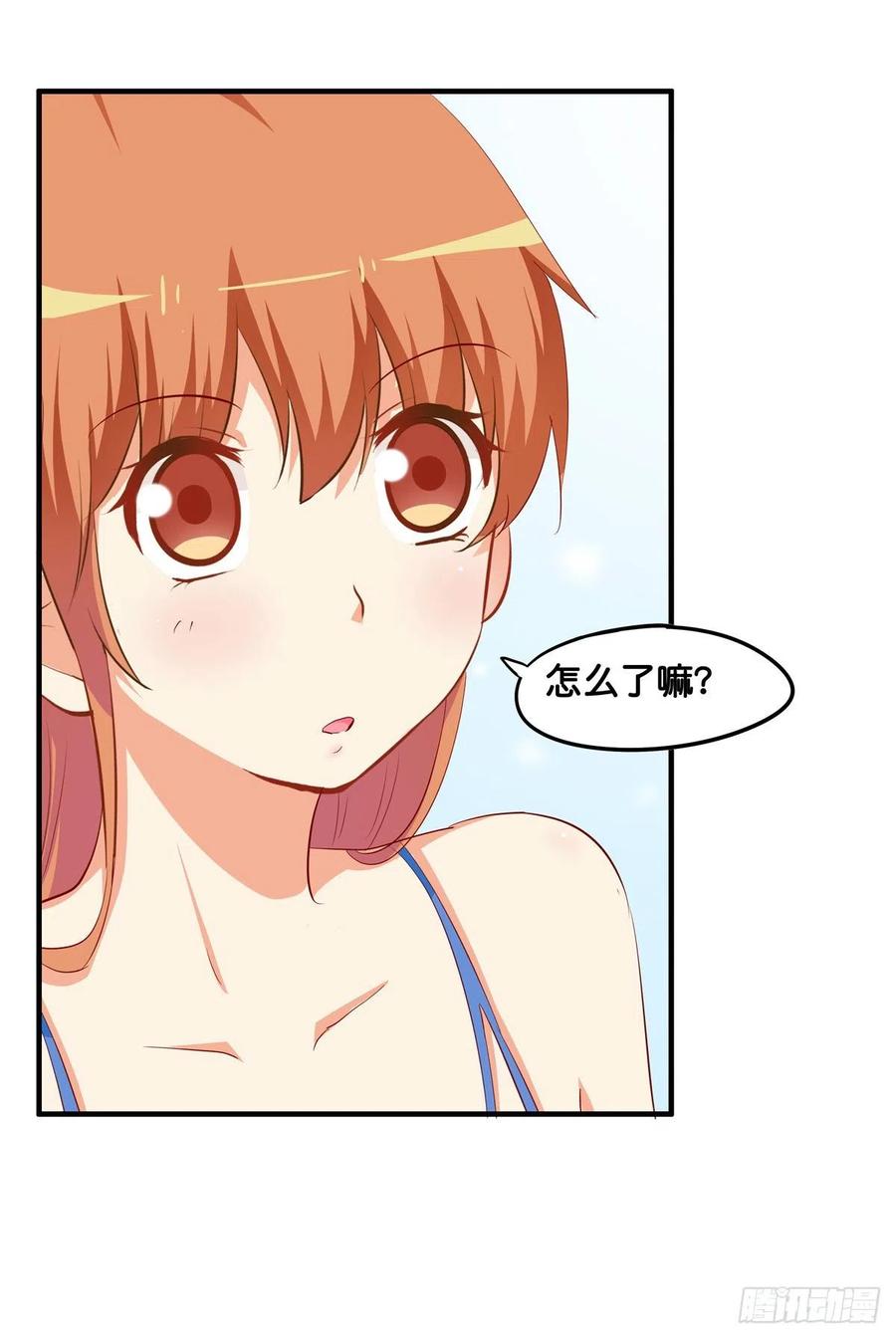 果然忍不了了！17