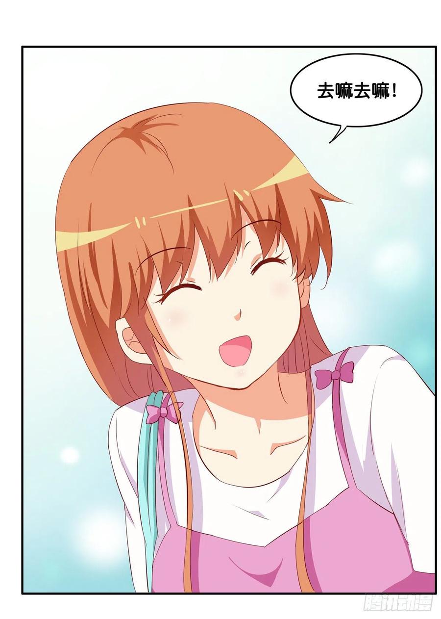 果然忍不了了！9