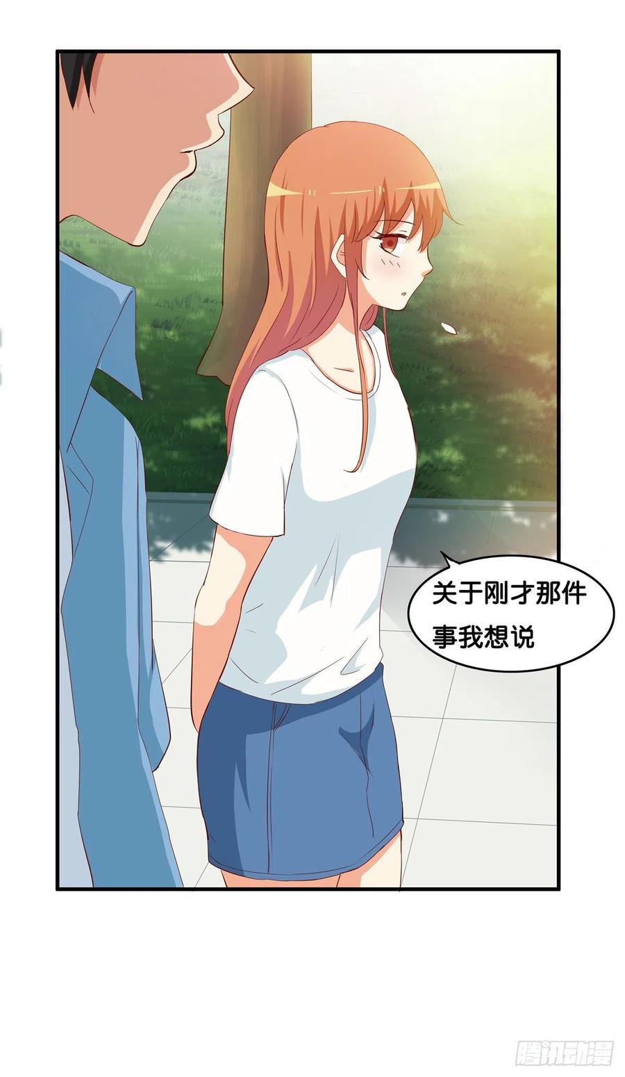 那一刻超级幸福~31