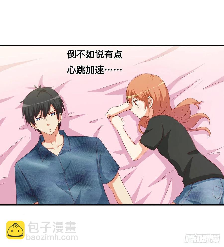 就让你碰一下吧~16