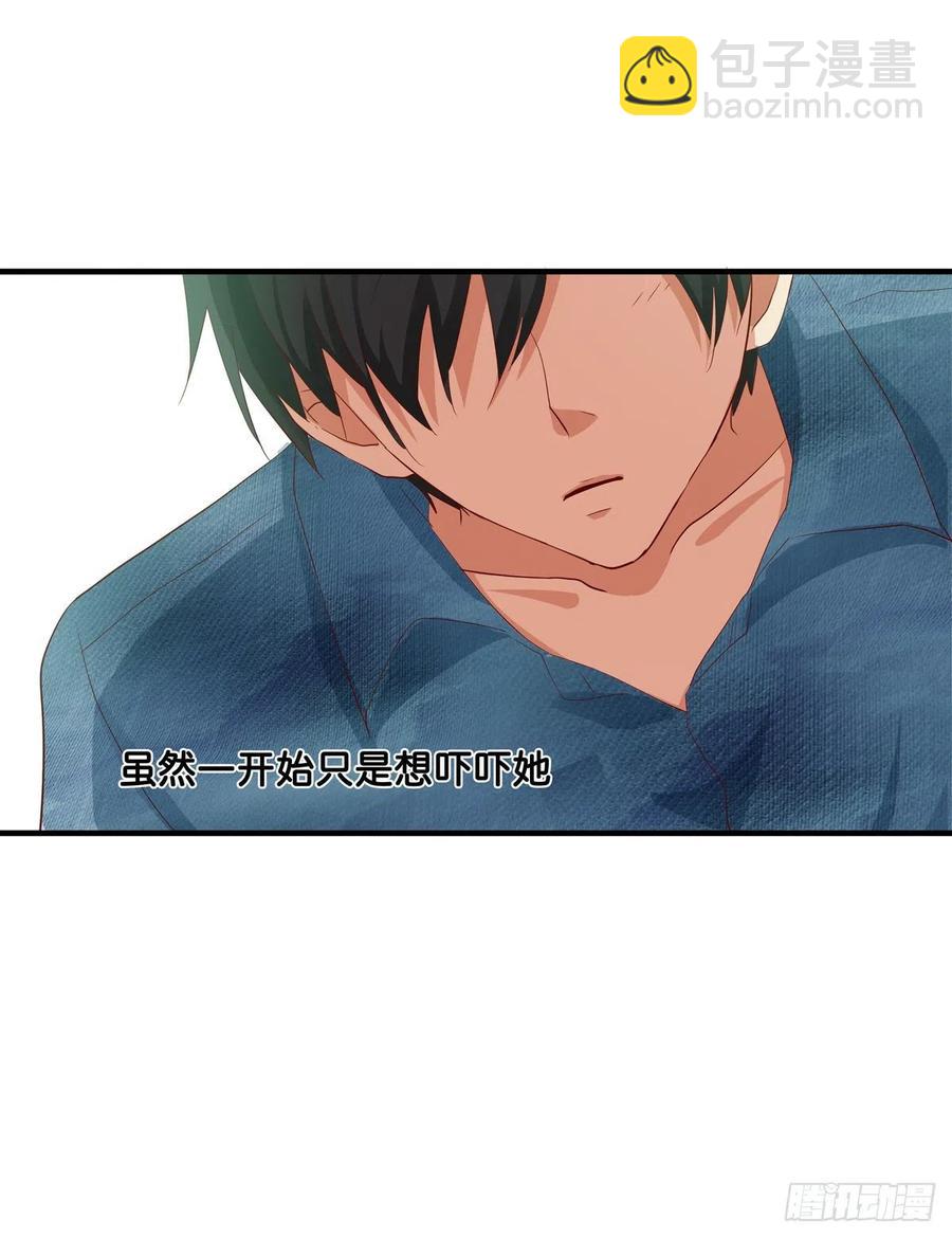 就让你碰一下吧~2