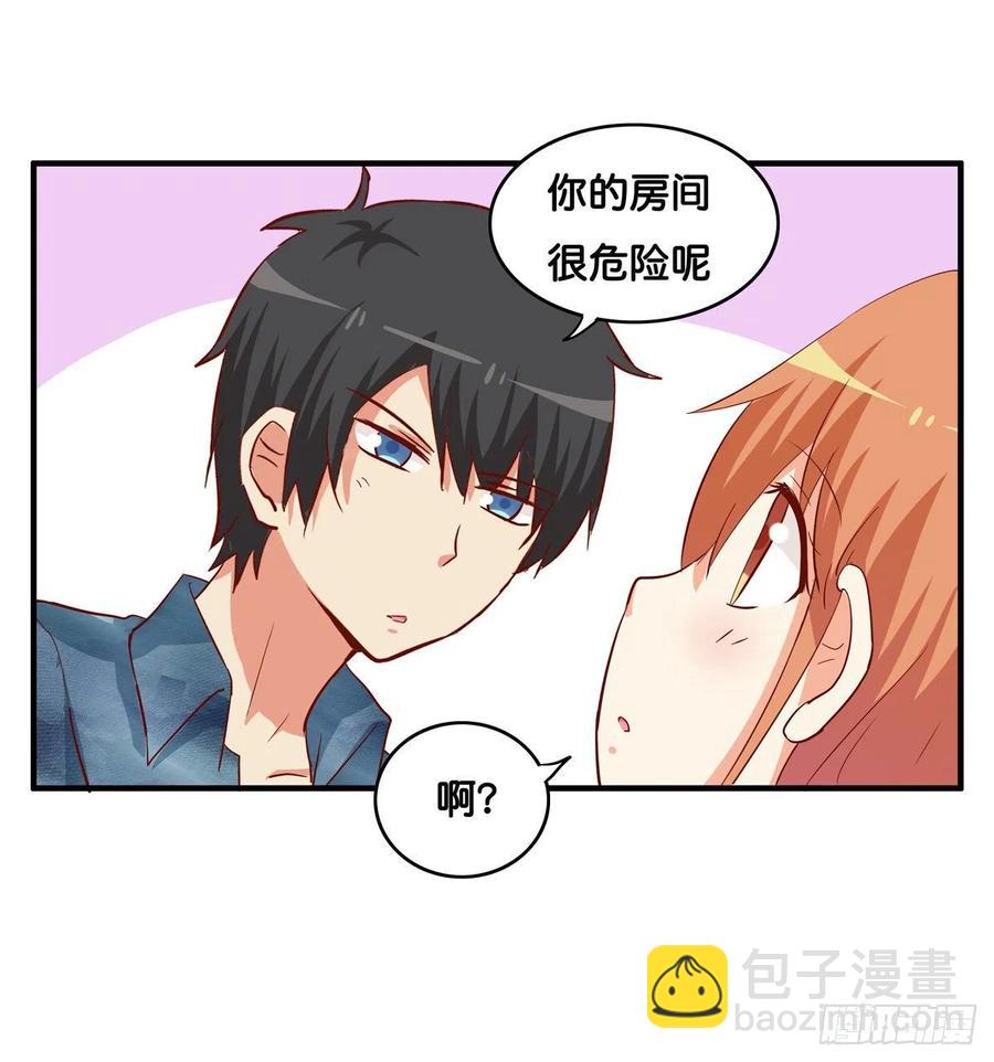 就让你碰一下吧~34