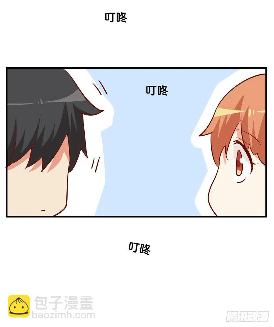 就让你碰一下吧~35
