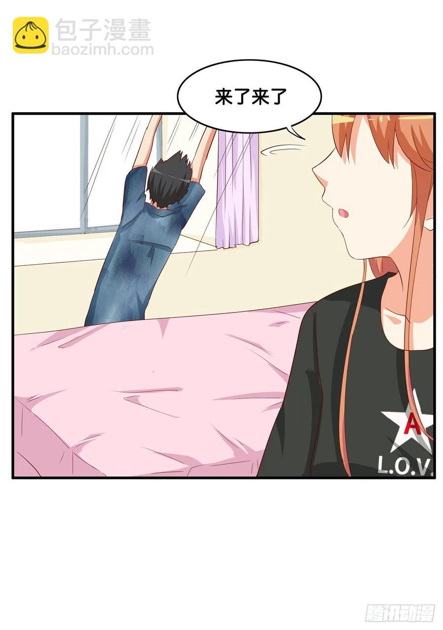 就让你碰一下吧~37