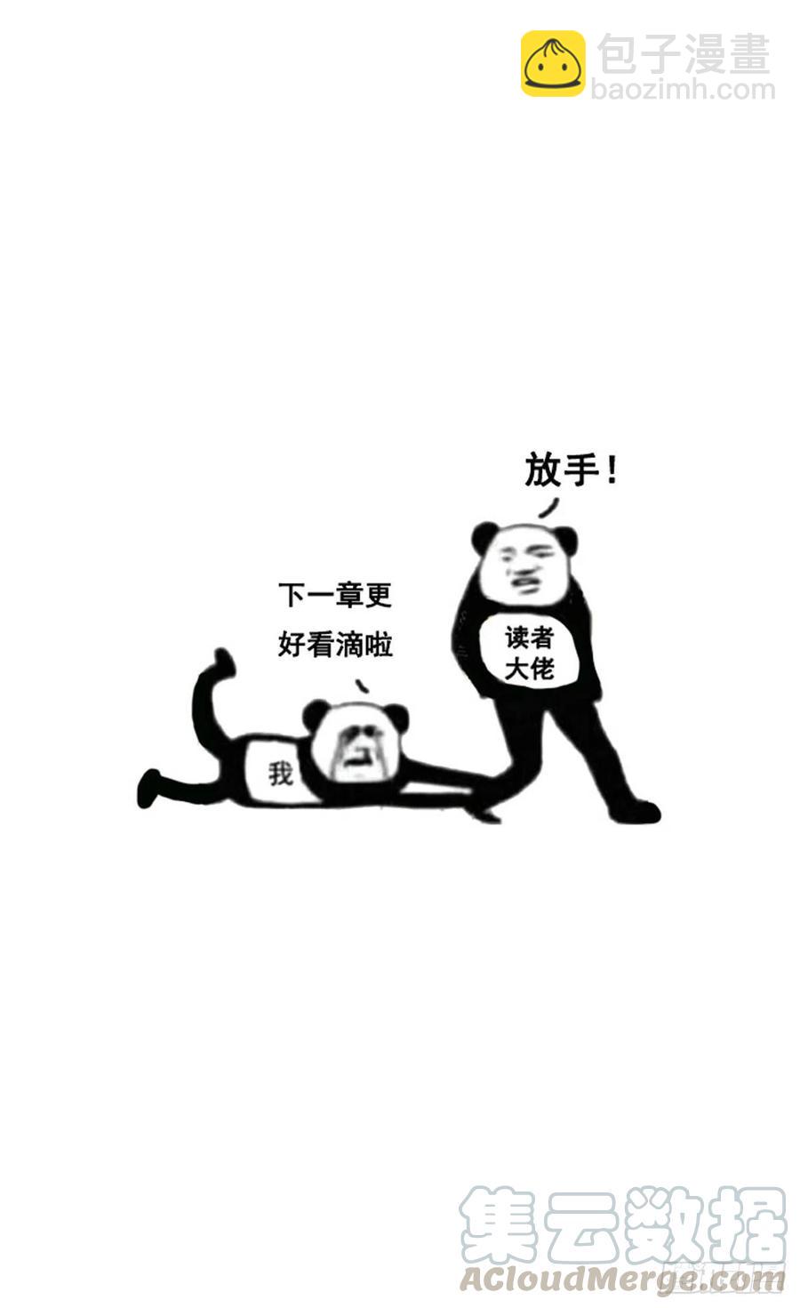 就让你碰一下吧~39