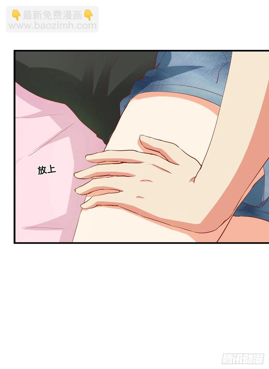 就让你碰一下吧~5