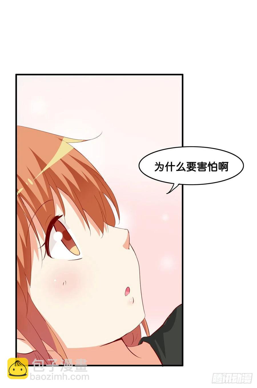 就让你碰一下吧~8
