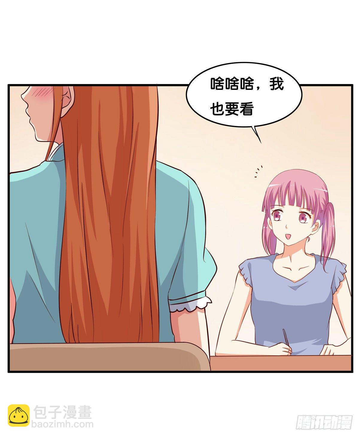 大腿借用一下~20