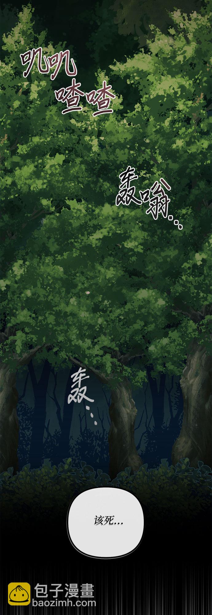 第92话16