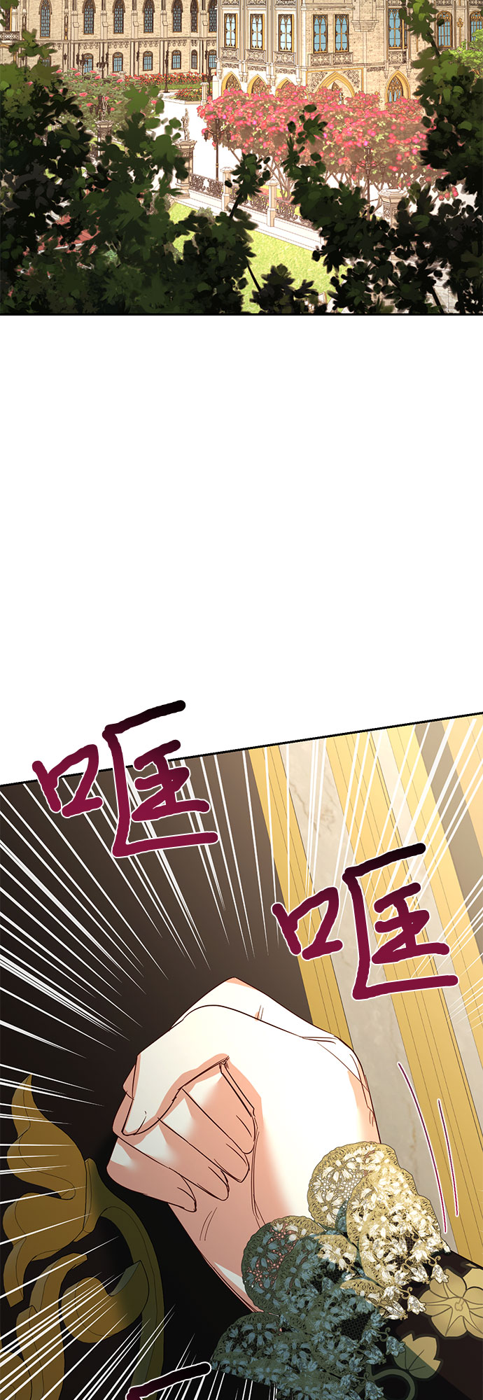 第95话16