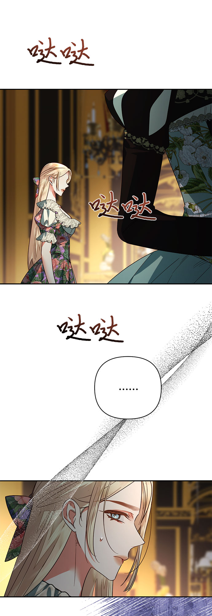 第95话36