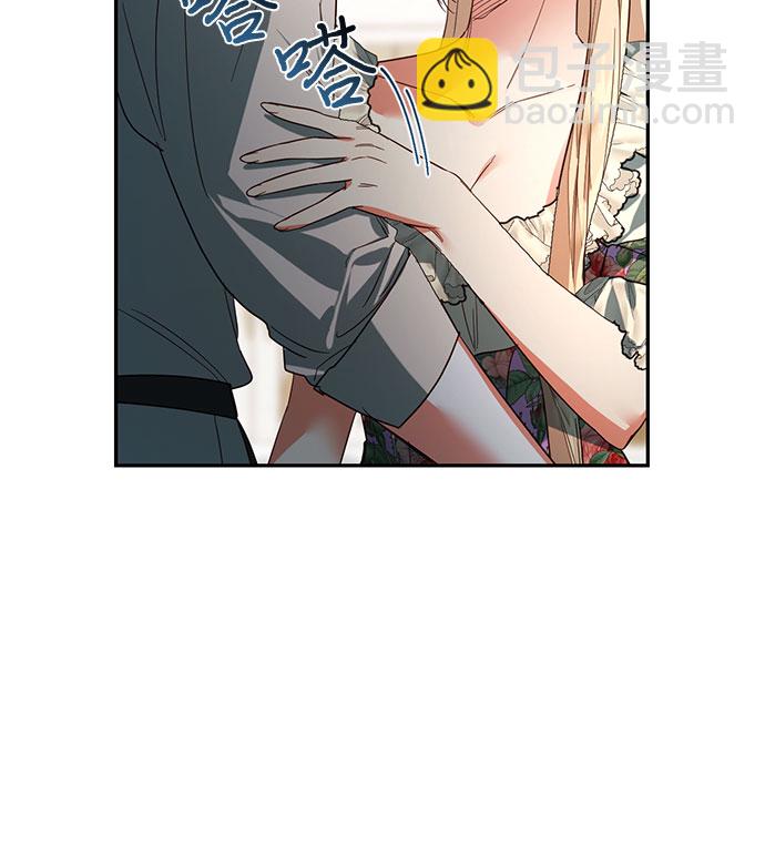 第95话41