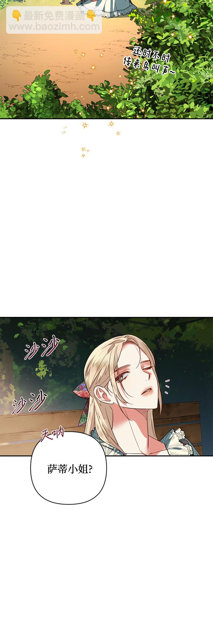 第95话45