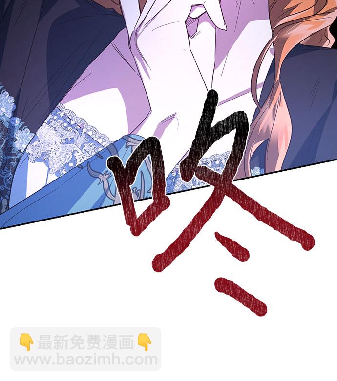 第95话6