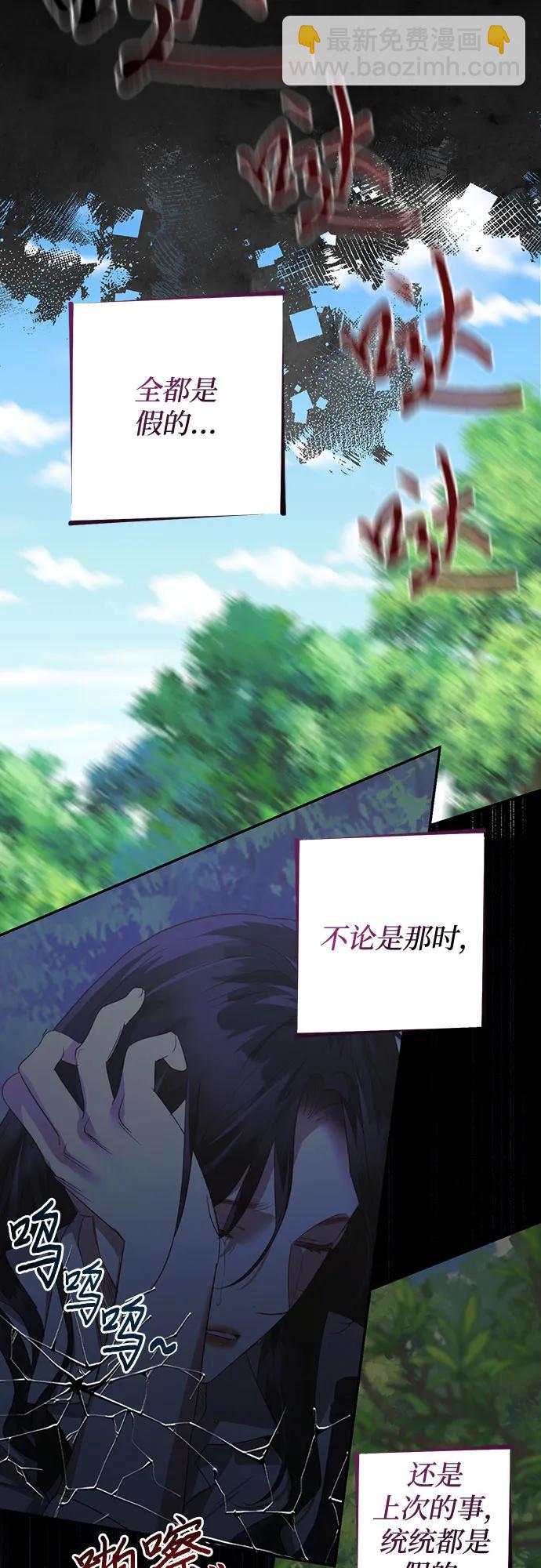 第132话2