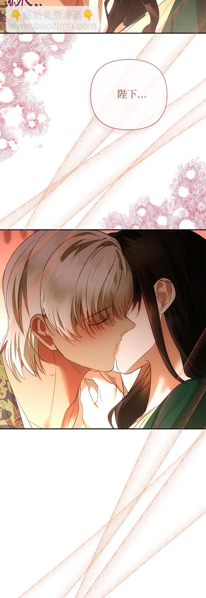 第133话10