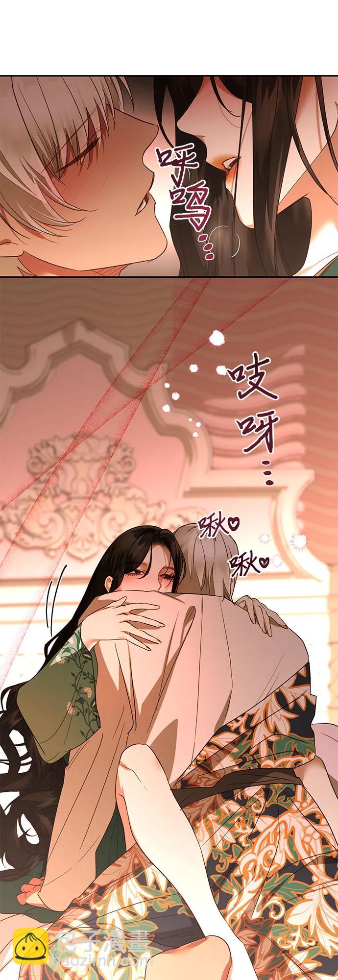 第133话13