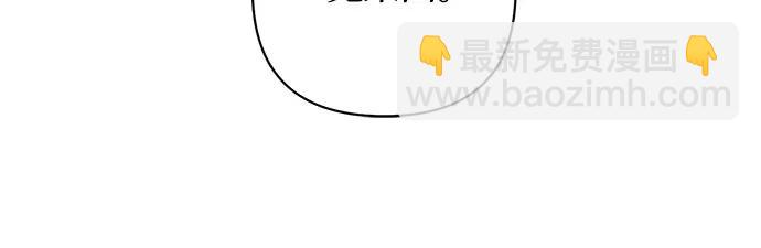 第133话24